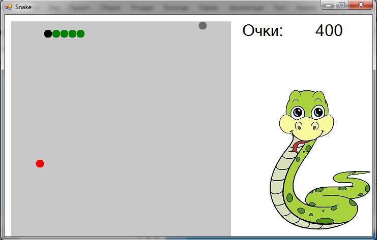 Готовый код змейки. Пишем игру змейка. Змейка игра программа. Змейка игра картинки. Код игры змейка.